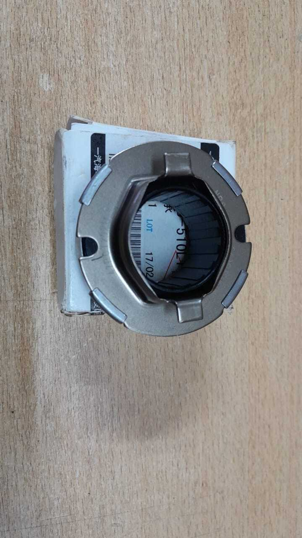 Подшипник выжимной Haima 3 оригинал HC0016510M1