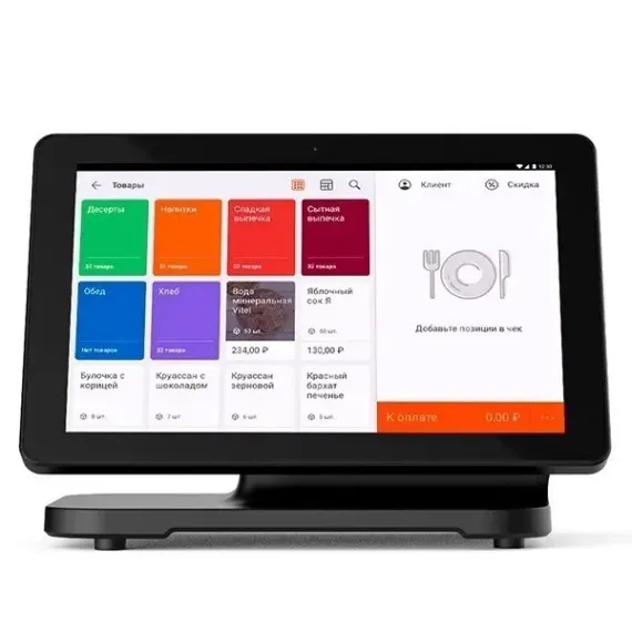 Смарт-терминал АТОЛ 57324