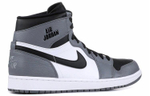 Кроссовки Jordan Air Jordan 1 Retro Rare Air Cool Grey ""