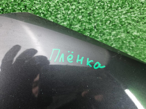 Капот BMW 5er G30 (2017-2023)