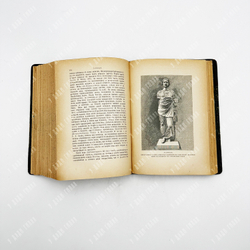 Венгер В. Эллада : очерки и картины древней Греции. СПб., Тов. М. О. Вольф, 1910