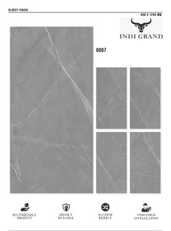 Керамогранит glossy №1 60х120, 6007