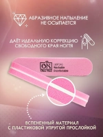 Баф для ногтей мини 180/240