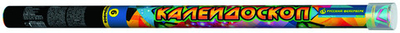 Р5714 Калейдоскоп (1,2'' х 6)