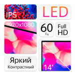 14" Ноутбук Chuwi CoreBook X 14 (2160x1440, Intel Core i3-10110U, RAM 16ГБ,SSD 1ТБ, Intel UHD Graphics 620, Win 11Home)