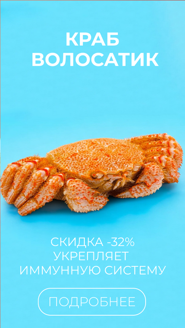 Консервы и соленья купить в Спб с доставкой
