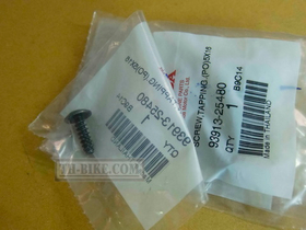 93913-25480. SCREW, TAPPING, 5X16 (PO)