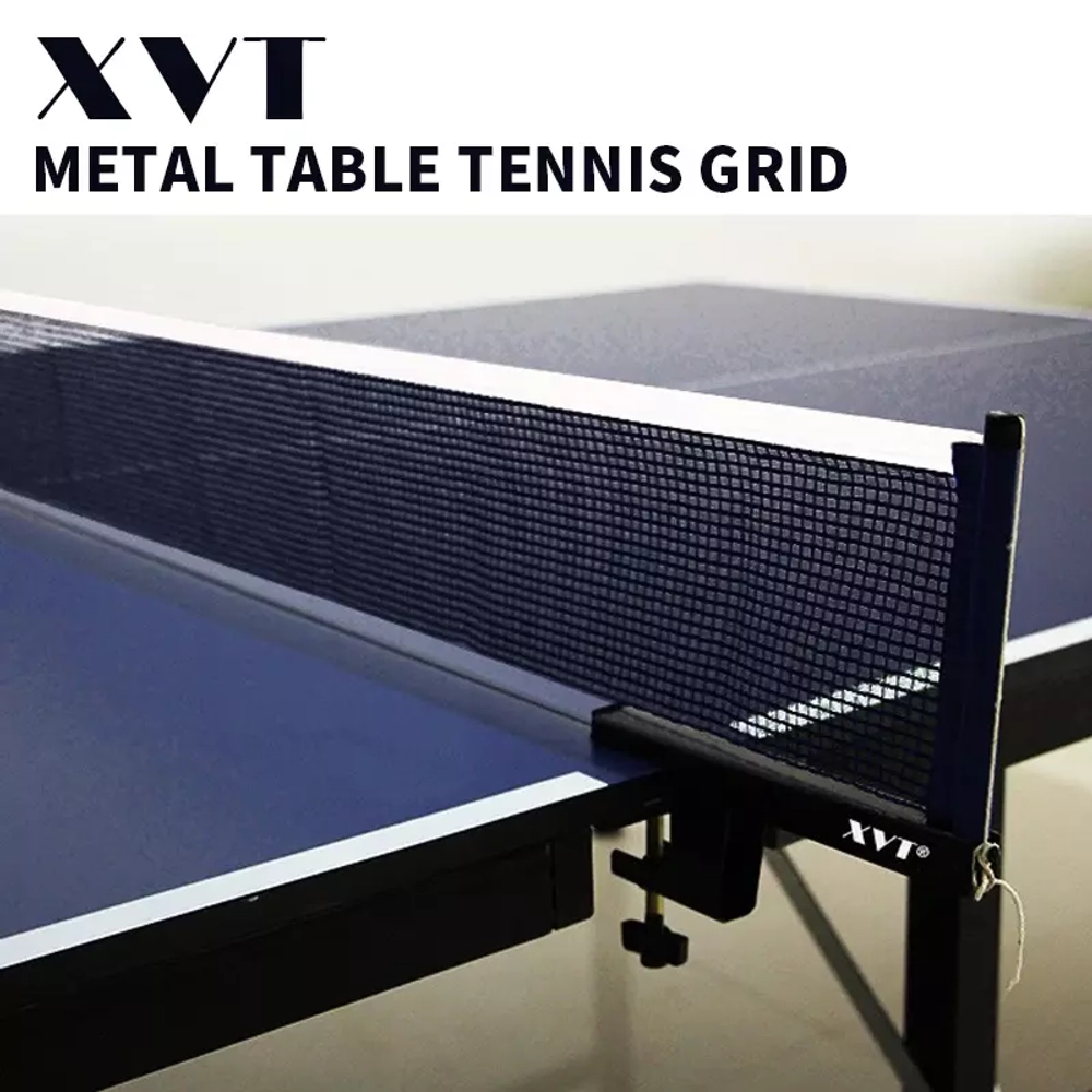 Сетка XVT