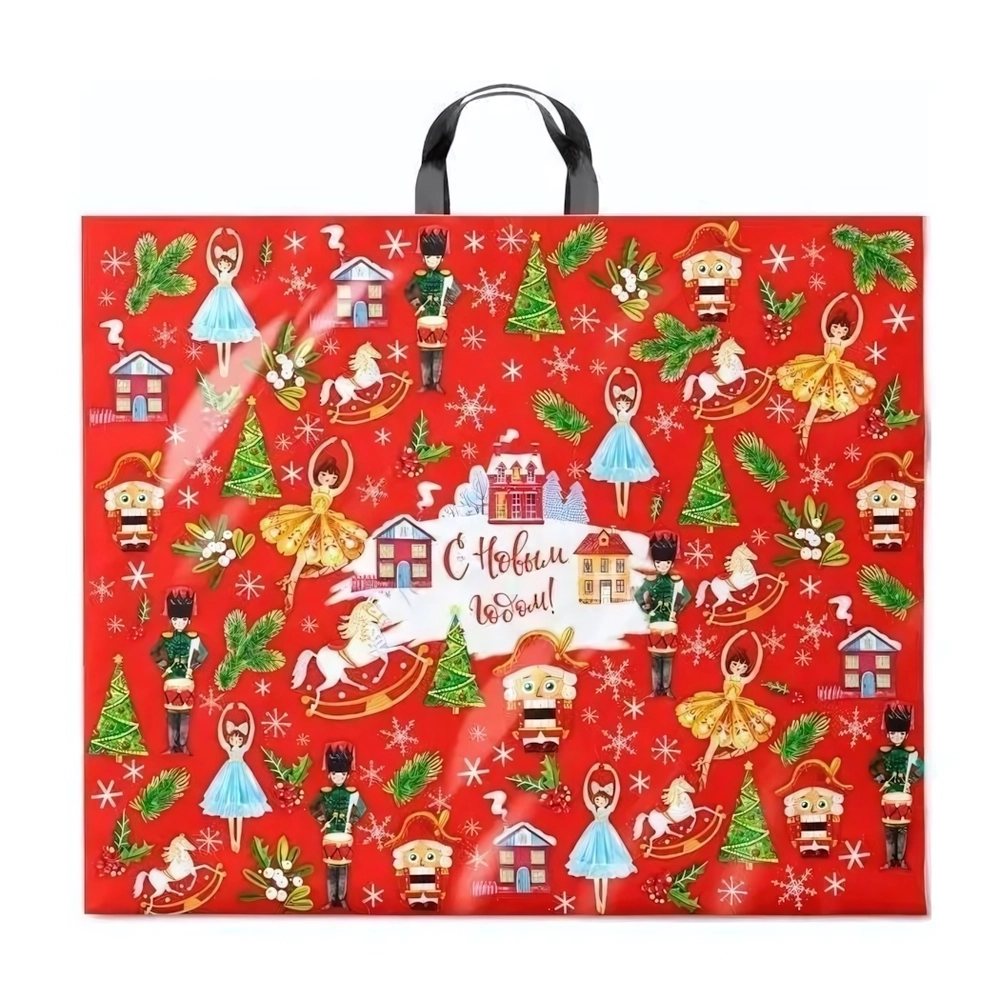 Пакет ПЭ с петлевой ручкой 60+6см(Щелкунчик) НГ Интерпак (х25)