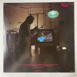 Винтажная виниловая пластинка LP The Michael Schenker Group (Germany 1980) Armed And Ready