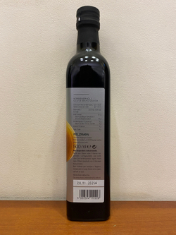 Масло тыквенных семечек нерафинированное Pelzmann, 500 мл, Австрия