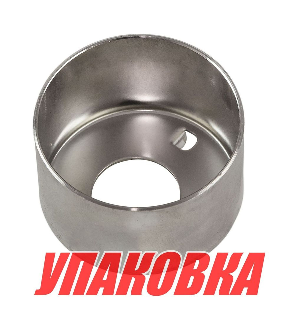 Обойма помпы Tohatsu/Mercury 9.9-20, Omax (упаковка из 10 шт.)