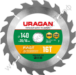 URAGAN Fast 140x20/16мм 16Т, диск пильный по дереву