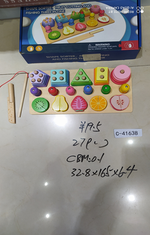 Развивающая игрушка 3 в 1 деревянная (2 вида сортер, рыбалка), коробка C-41638