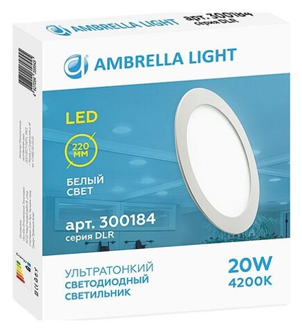 Встраиваемый светильник Ambrella Light DLR 300184