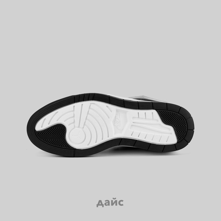 Кроссовки Jordan 1 Low Elevate SE 