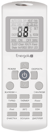 Сплит-система On/Off Energolux LAUSANNE SAS18L4-A/SAU18L4-A-WS40