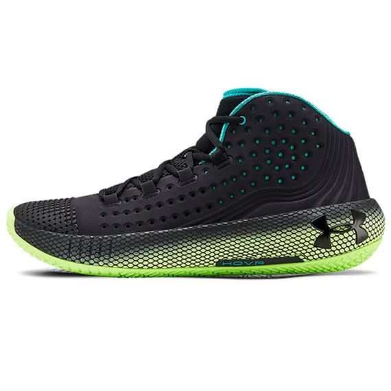 Under Armour HOVR Havoc 2