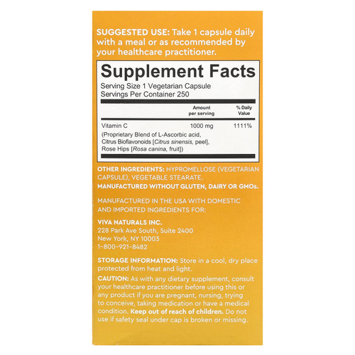 Viva Naturals, Витамин C, 1000 мг, 250 растительных капсул