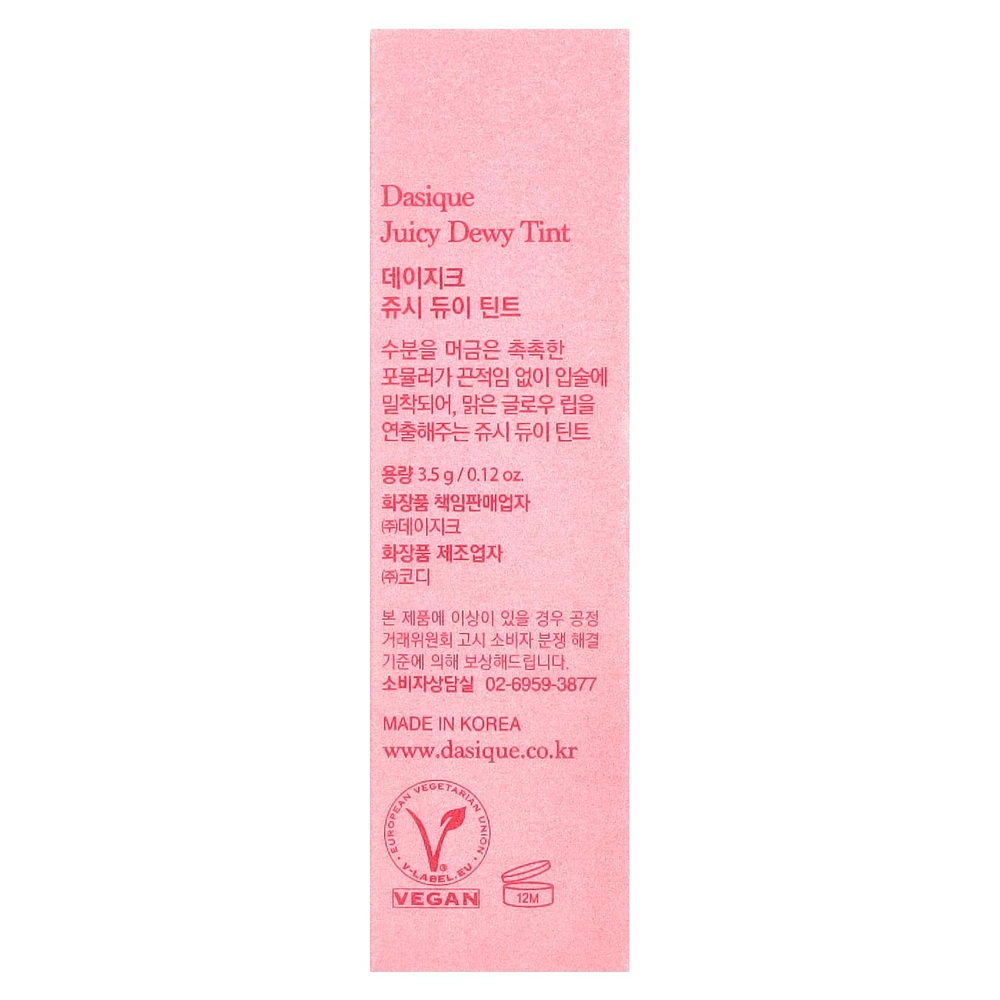 Dasique, Juicy Dewy Tint, 07 вишневая сода, 3,5 г (0,12 унции)