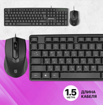 Клавиатура + мышь Defender Dakota C-270 (проводной набор)