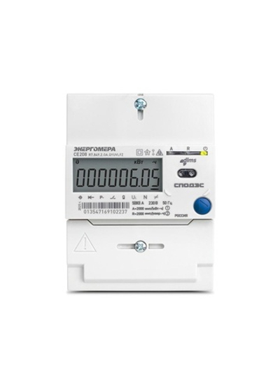 Счетчик CE208 R7.849.2.OA.QYUVLFZ SPds 1ф многотариф. RS-485 многофункц. Энергомера 101002008013626