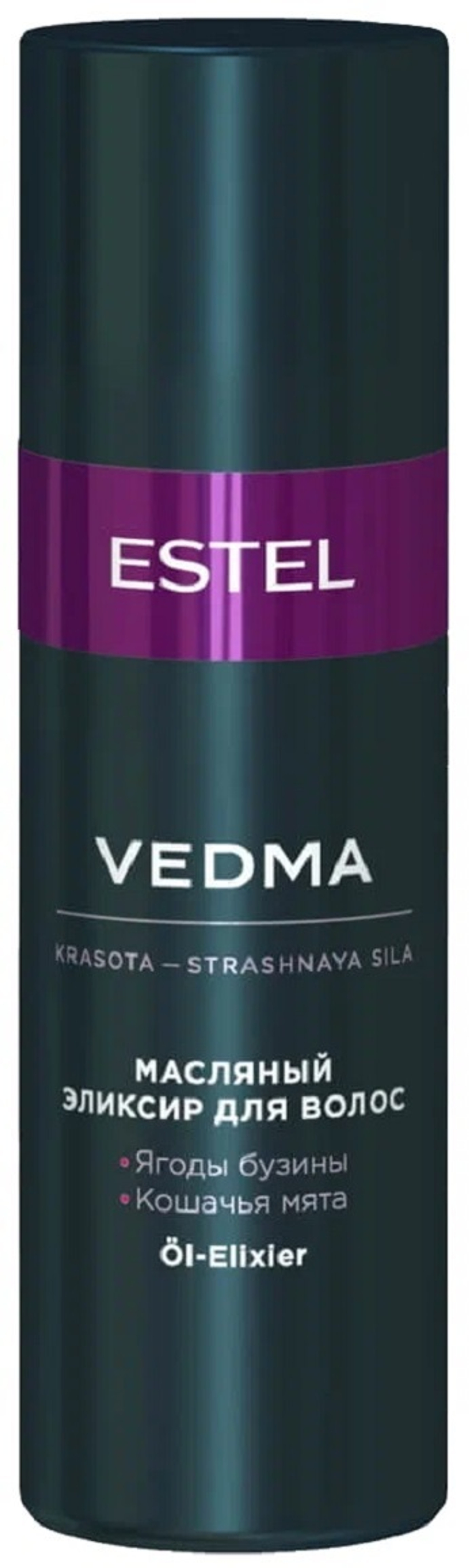 Масло-эликсир VEDMA, 50 мл