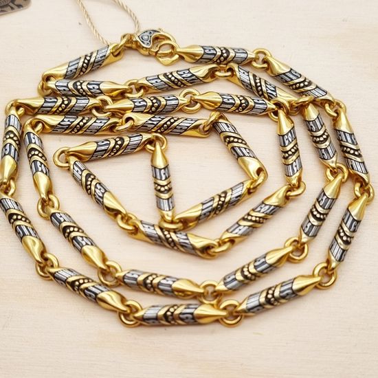 Цепь литая "Спаси и сохрани"