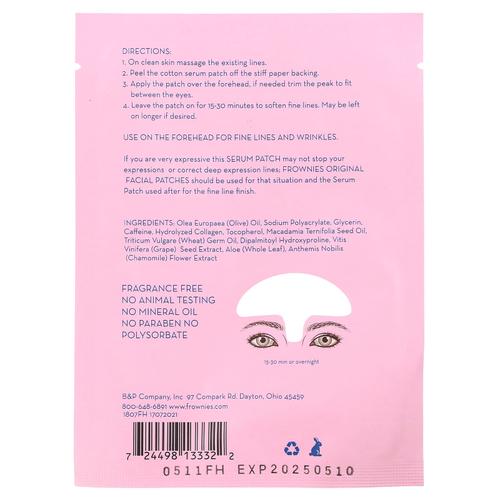 Frownies, Cotton Soft, патчи-сыворотка для лба, 1 шт.