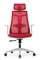 Кресло Gem 6230A-HS Красный