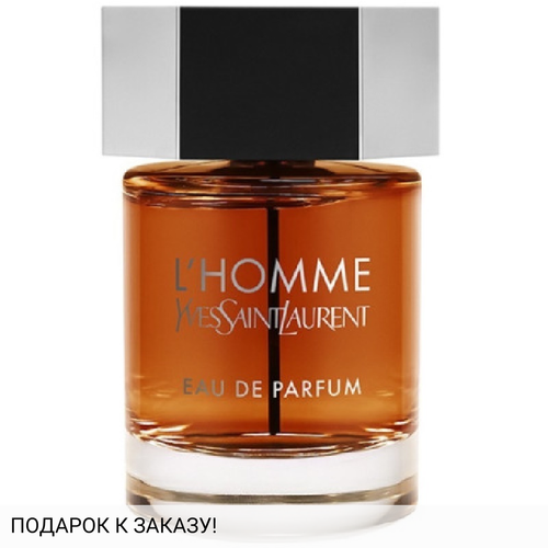 Yves Saint Laurent L'Homme Eau de Parfum