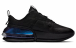 Кроссовки Nike Air Max Up (Женская размерная сетка)