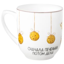 НАБОР ПОСУДЫ LEFARD "СЧАСТЬЕ ЕСТЬ" 3 ПР.: КРУЖКА 400 МЛ, ТАРЕЛКА 20,5 СМ, САЛАТНИК 15,5*5 СМ 600 МЛ