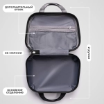 Мастер кейс