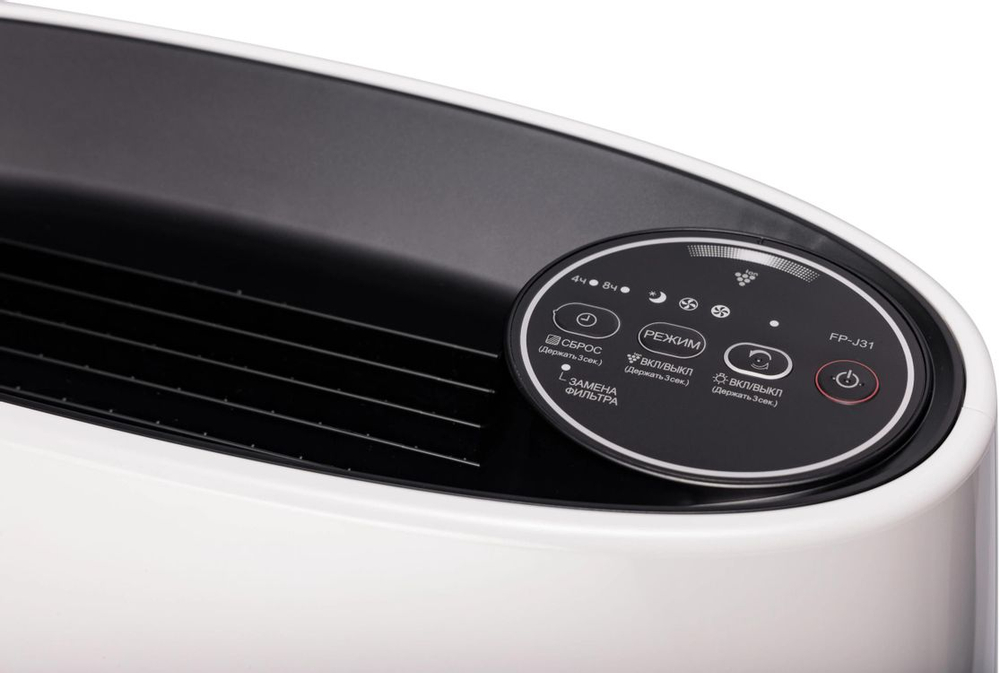 Воздухоочиститель Sharp FP-J31RB,  до 22м2,  с ионизацией, белый