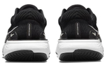 Кроссовки Nike Zoomx Invincible Run Fk 2