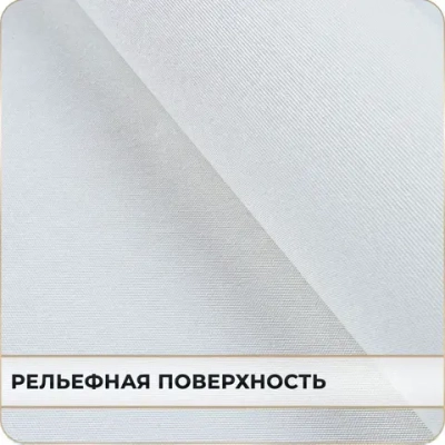 Фотообои 3D Цветы Шары в спальню, в гостиную, на кухню 350х260