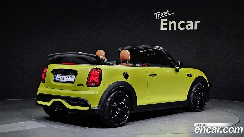 Mini Cooper S Convertible Classic (03.2022)