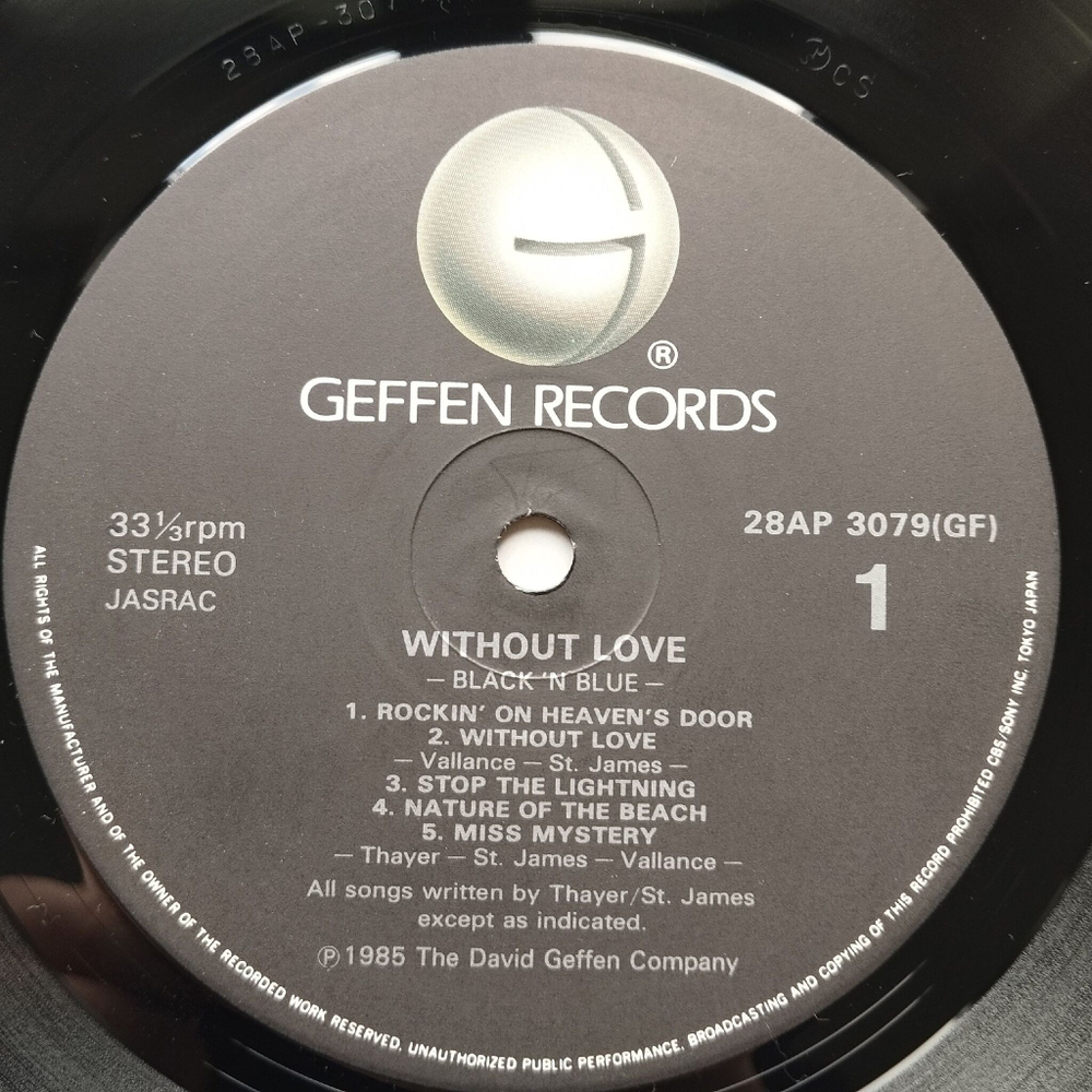 Винтажная виниловая пластинка LP Black N Blue Without Love (Japan 1985) (No Obi) Swing Time