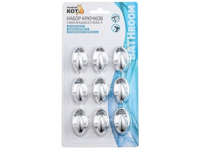 Крючок самоклеящийся 9шт "Strong-9"