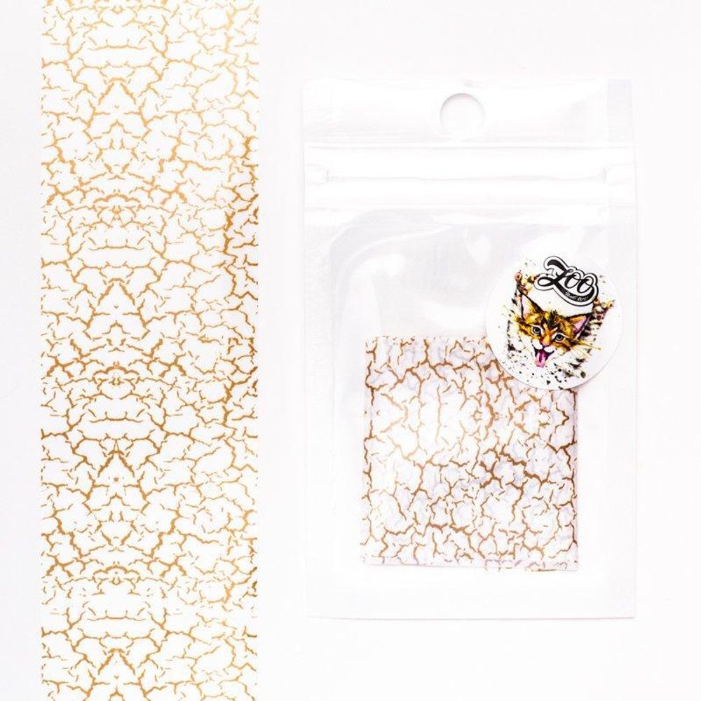 1592 Фольга переводная 4*50 см "Кракелюр"