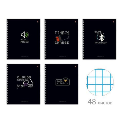 Тетрадь А5 48л. клетка "Life interface" 5 видов (Альт)