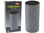 Подставка для ножей "Marmo"
