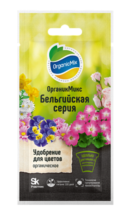 Удобрение  для цветов / Бельгийская серия, 25 г (саше)