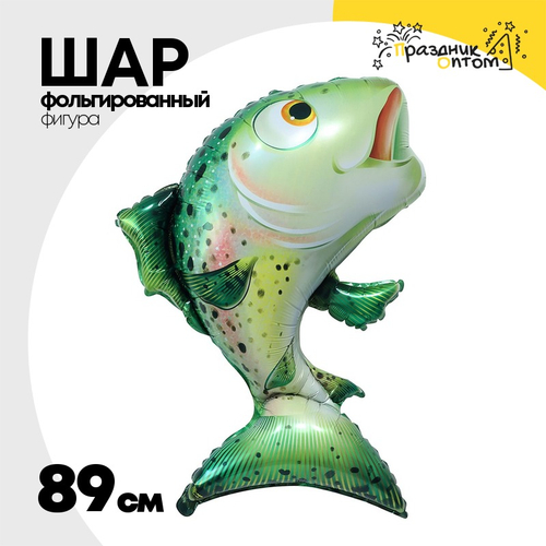 Шар Фольгированный Рыба зеленая (Зеленый)