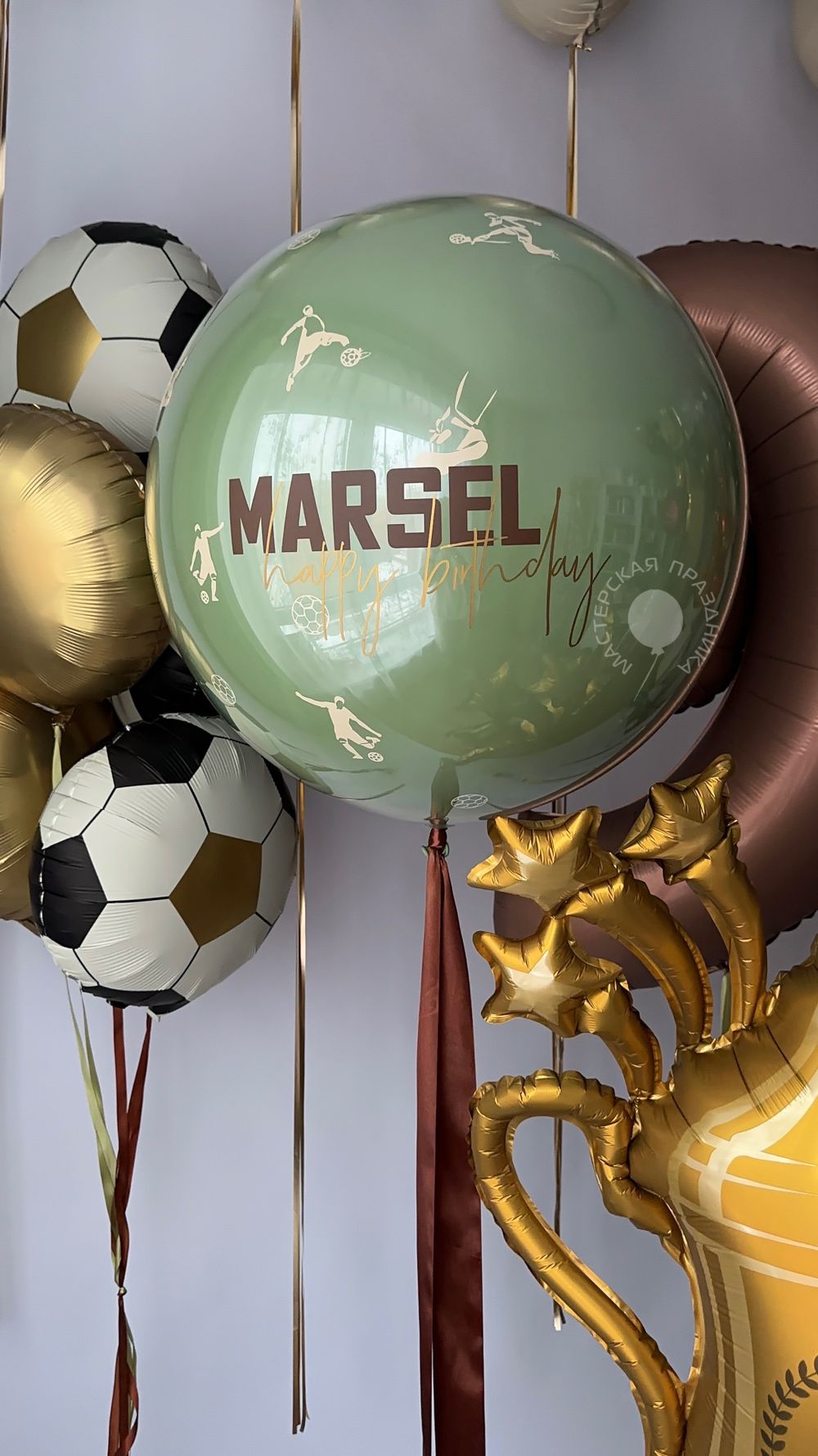 Воздушные шары для мальчика №8903  Изображение4