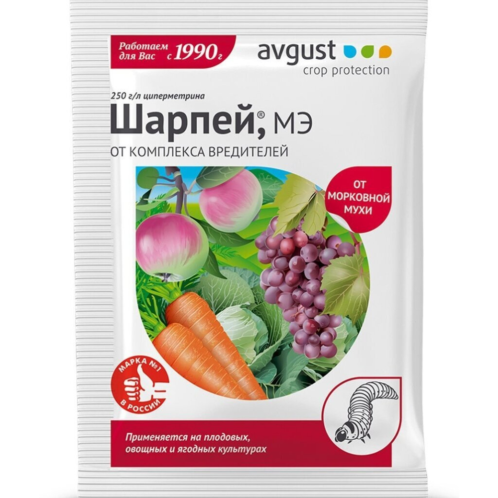 Шарпей®