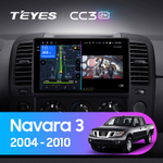 Teyes CC3 2K 9"для Nissan Navara 2004-2010