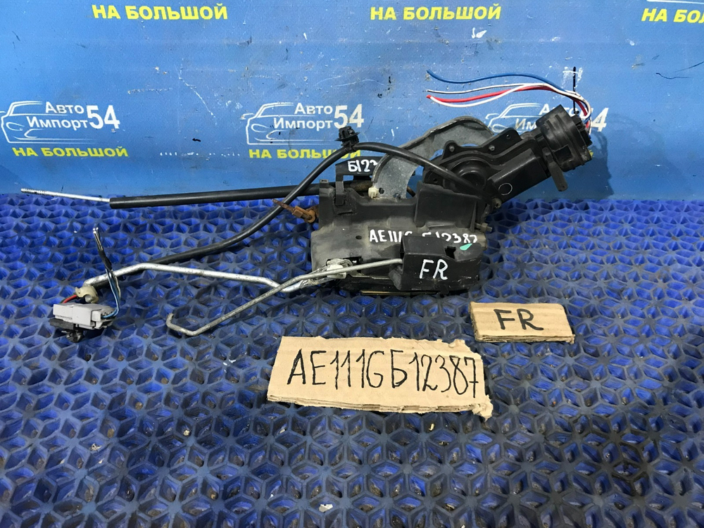 Замок двери передней правой TOYOTA CARIB 1997-2002