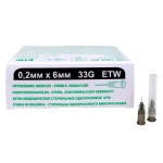 Игла для мезотерапии SFM ETW 33G 0,20 х 6 мм 50 шт